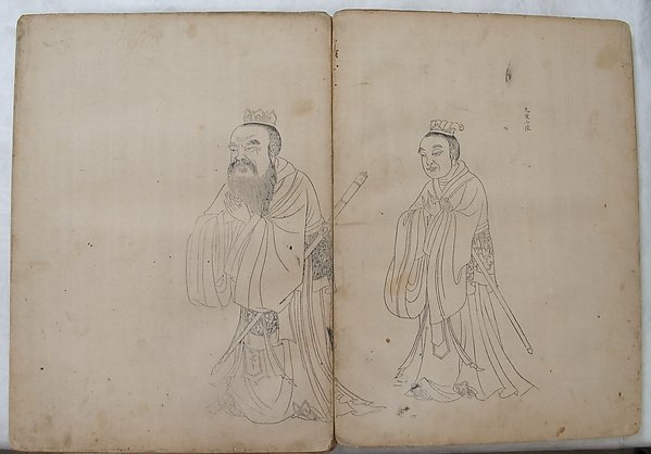 Life of Confucius