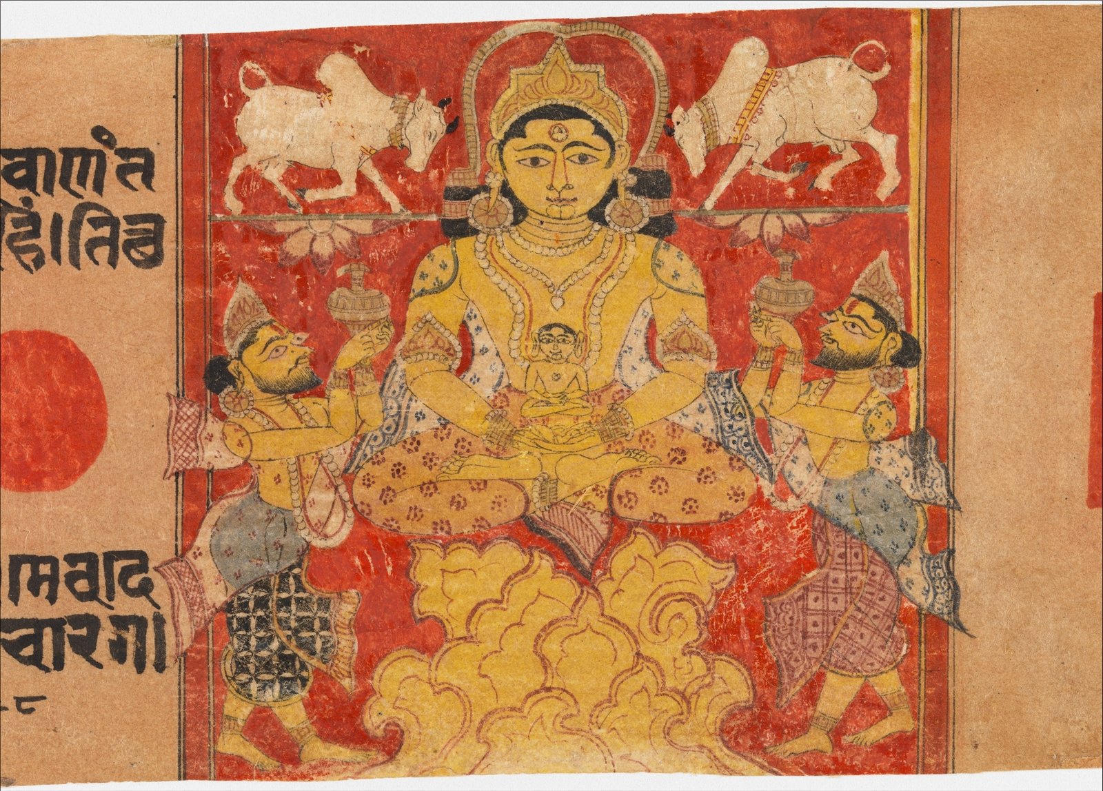Lustration of the Infant Jina Mahavira